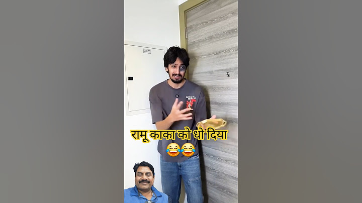 Ramu kaka v/s mem sahab Ep:- 75 gold ki plate ✨##shorts #funny #comedy #cartoon #surajshortsfun