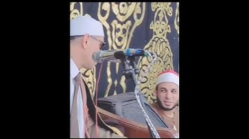 ملك المقامات والعالمي الاول يبدع في التلاوة ✨ 🌹
