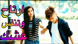 محمود التركي توكع ع الجرح +كلمات