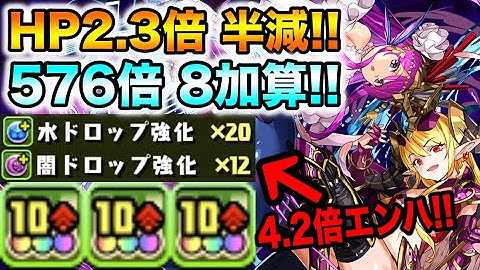 マーメイドサキュバス Youtube