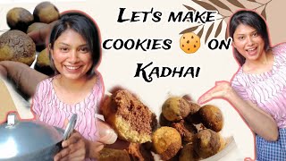 Chocolate cookies recipe on kadhai #cookies #cookiesrecipe @Swadishtgali