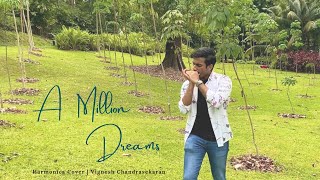 A Million Dreams - The Greatest Showman [Harmonica Cover]