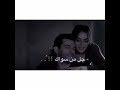 مستحيل اقبل بغيرك مستحيل مستحيل اقبل بغيرك مستحيل