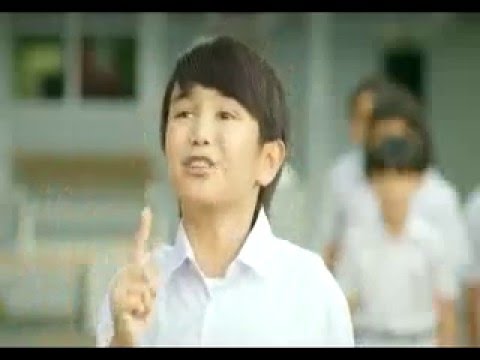 Iklan Tuc  Doovi