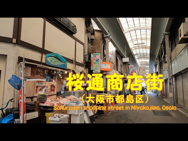 あの街この街 森高千里「「この街」TOUR 2020-22【三方背BOX仕様(Blu-ray+