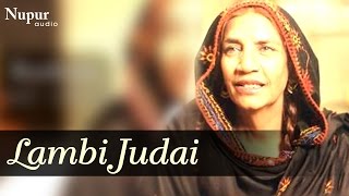 Lambi Judai - Reshma | Best Of Reshma | Nupur Audio