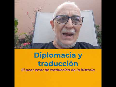 La traducción e