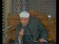 نصيحة الأم العربية لإبنتها حين الزواج الشيخ محمد متولي الشعراوي نصيحة الأم العربية لإبنتها حين الزواج الشيخ محمد متولي الشعراوي