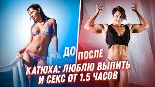 ТРАВА В БОДИБИЛДИНГЕ. ГОЛЫЕ ФОТОГРАФИИ. СЪЕМКА В СЕРИАЛЕ. ТРАВА В БОДИБИЛДИНГЕ. ГОЛЫЕ ФОТОГРАФИИ. СЪЕМКА В СЕРИАЛЕ.