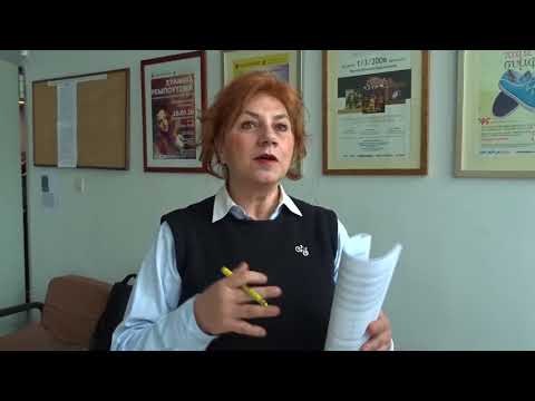 Μαίρη Κωνσταντινίδου «ΘΕΟΦΑΝΗΣ