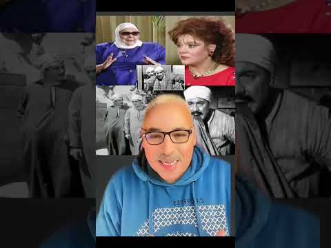رأى تحيا كاريوكا فى فريد شوقى وزكى رستم فى فيلم الفتوة 