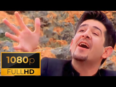 Murat Göğebakan 1997 Ben Sana Aşık Oldum (Remastered Hd)