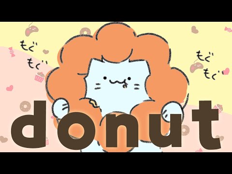 【もぐもぐ】ドーナツをただ食べるだけ🍩【#アオイネコ / Vtuber】