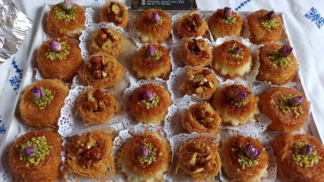 طلبية فالدقيقة90 كنافة بريستيج  بنوعين سهلة التحضير راقية مع الكمية لي عطاتني وعدد الحبات