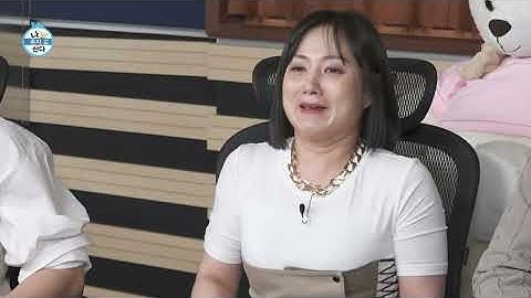 [나 혼자 산다 선공개] 팜유즈 바프 현장 대공개! 탄탄한 복근으로 모두를 놀라게 한 박나래🙊, MBC 240426 방송