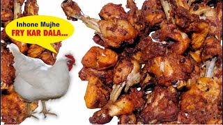 Chicken fry recipe bilkul restaurant jaisi crispy and tasty, Purani Dilli Kitchen | Iqra Siddiqui