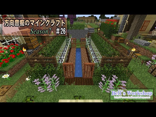 Minecraft & どうぶつの森 ソフトのみ　動作完璧 Minecraft & どうぶつの森 ソフトのみ 動作完璧 Minecraft