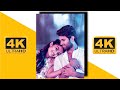 Tumse Milna Baatein Karna Whatsapp Status||#shorts||#status2021|#terenam||#4kstatus||#more_status_4k