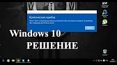 PC4USER - Компьютерный канал