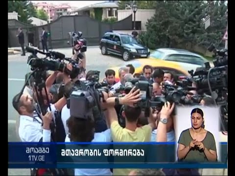 თურქეთის „სახალხო დემოკრატიული პარტია“ კოალიციური მთავრობის ფორმირებისთვის მზადაა