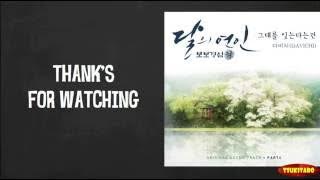 Davichi - Forgetting You Lyrics (easy lyrics)