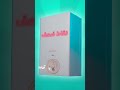 پکیج بوتان بخریم یا نخریم بررسی یک دقیقه ای پکیج بوتان بخریم یا نخریم بررسی یک دقیقه ای