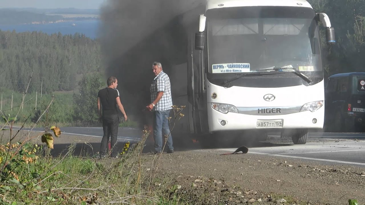 Билеты на автобус пермь чайковский