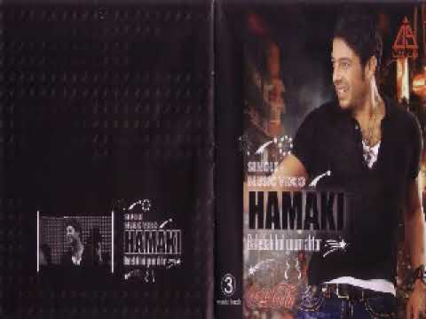موسيقى أغنية يا ستار لمحمد حماقي 