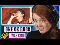 Vocal coach reacts to one ok rock  i was king official from orchestra japan tour