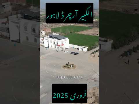         10  2025      
