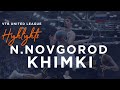 Nizhny Novgorod vs Khimki Highlights September, 23 | Season 2020-21