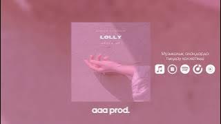 Download lagu Qanay & ALI Otenov - Lolly (speed up)