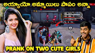 PRANK ON TWO CUTE GRANDMASTER GIRLS FUNNY PRANK FUNNY REACTIONS 🤪