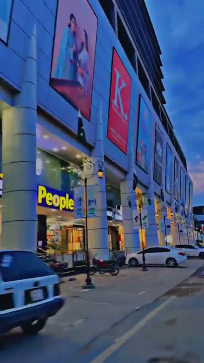 Mandi bahauddin beautiful city of Pakistan