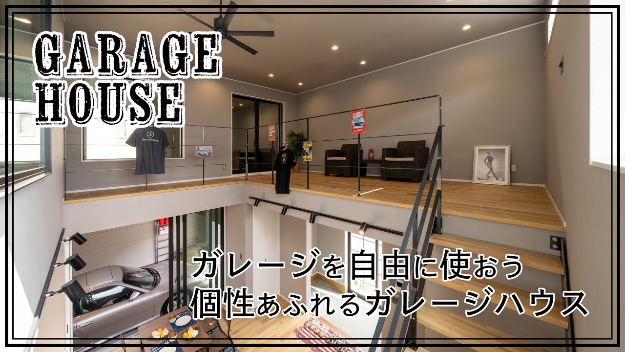 在庫品 即発送可能 garage project THEBOX基本サイズ 在庫品 即