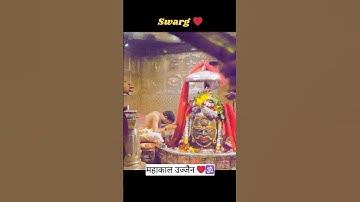 Mahakal Status 💫🩷 Mahadev Status 💫💚 Bholenath Status 💫💙#shiv #trending #shorts #Mahakal