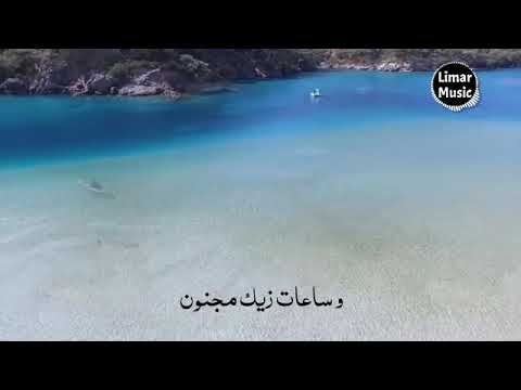 حالات واتس انا بعشق البحر