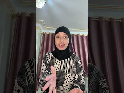 حبيبتي خوديه ميغلاش عليكي