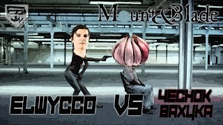 картинка: Wycc в Mount & Blade (лучшее со стримов) (лучшие моменты)