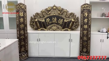 Cuốn Thư Câu Đối Đức Lưu Quang Bằng Đồng Giả Cổ 1m55 Cực Đẹp