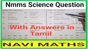 Nmms Exam Question Paper With Answers in Tamil / Class 8 Scholarship Exam / Navimaths