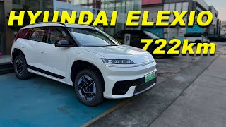 картинка: Hyundai Elexio EV. Прощавай, BYD Song Plus.