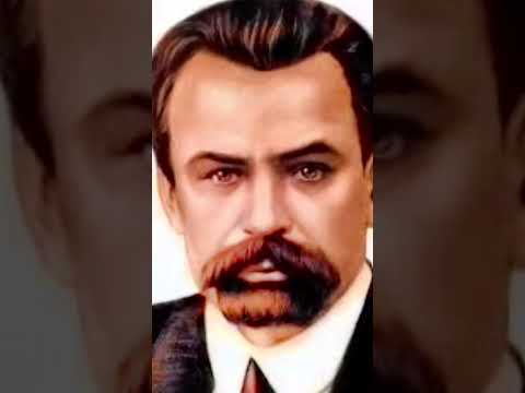 Як виглядали в