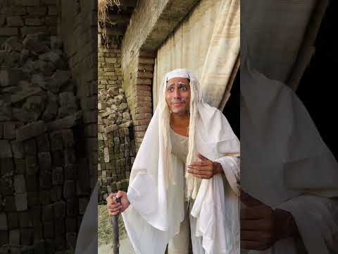 Akeela ki ladki