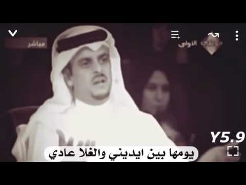 ويوم قفت تفجر حبها فيني