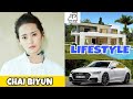 Chai Bi Yun First Sword Of Wudang Lifestyle Networth Age Boyfriend Income Hobbies More Chai Bi Yun First Sword Of Wudang Lifestyle Networth Age Boyfriend Income Hobbies More