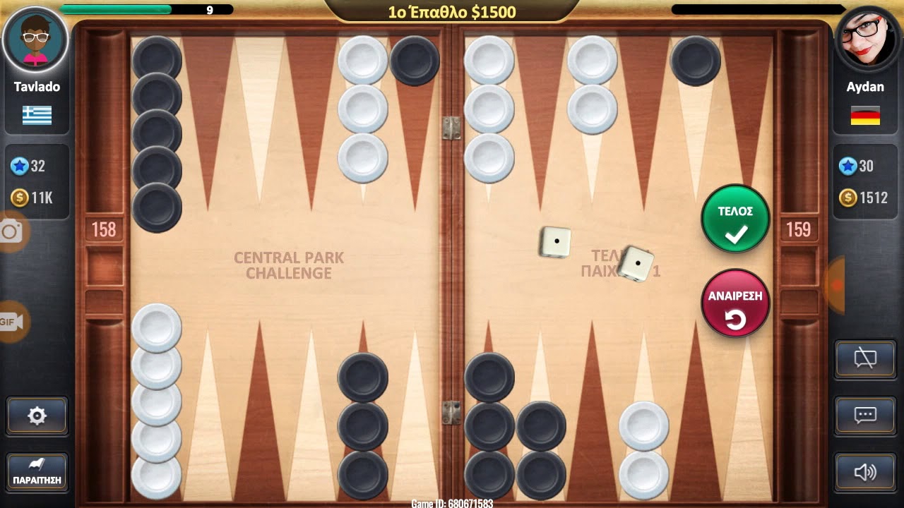 Facebook Backgammon WIN GR vs GER professional clean win 2018 💯 YouTube