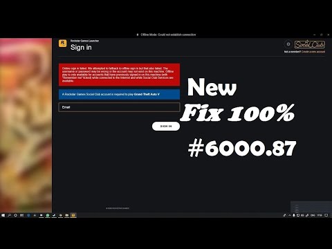 GTA 5 Online Rockstar Games Launcher LOGIN ERROR FIX EASILY
