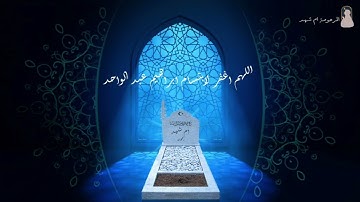 آيات بينات من سورة الحج تلاوة عطرة بصوت جميل