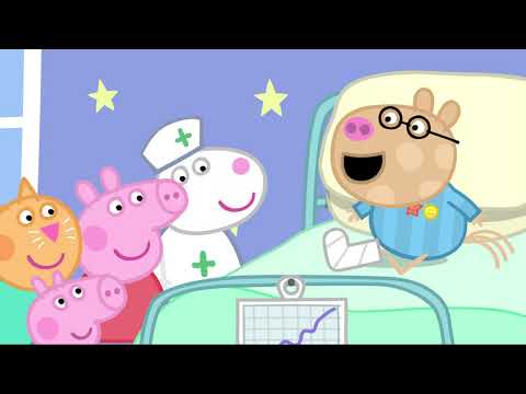 EL HOSPITAL |